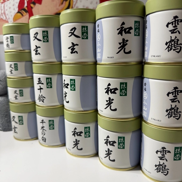 Marukyu Koyamaen Japanese Matcha