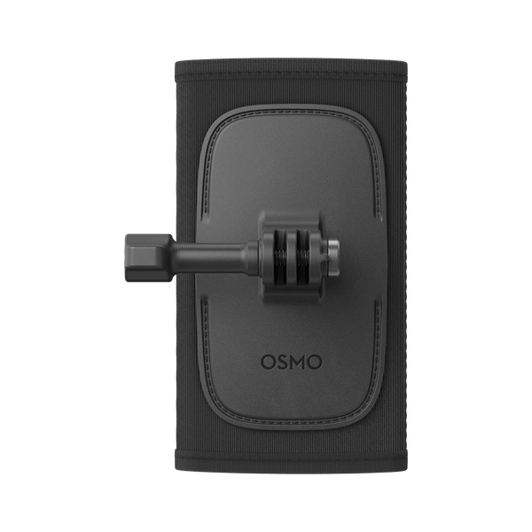 Osmo Backpack Strap Mount - DJI Store