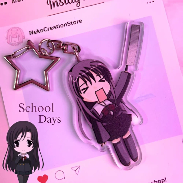School Days | Acrylic Keychain | Katsura Kotonoha