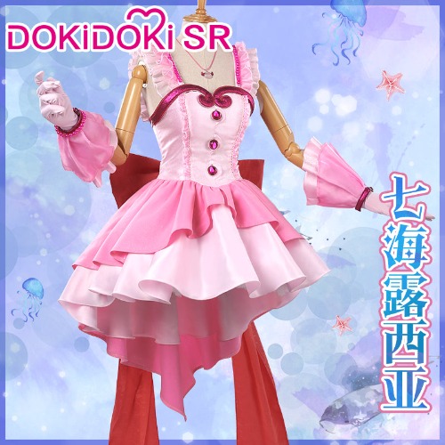 【Ready For Ship】DokiDoki-SR Anime Mermaid Melody Pichi Pichi Pitch Cosplay Nanami Ruchia  Costume Luchia | S
