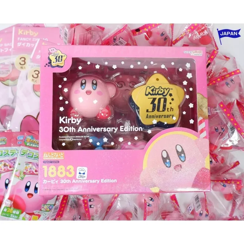 Kirby 30th anniversary Nendoroid