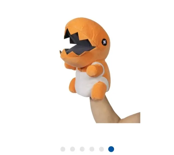 Trapinch Hand Puppet