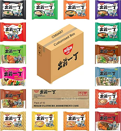 Nissin Demae Ramen Instant Ramen Noodles Assorted [Case of 10 | Self Customised Pick Any 5 Flavours]
