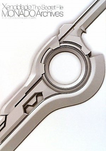 Xenoblade   Xenoblade The Secret File  Monado Archives - Brand New