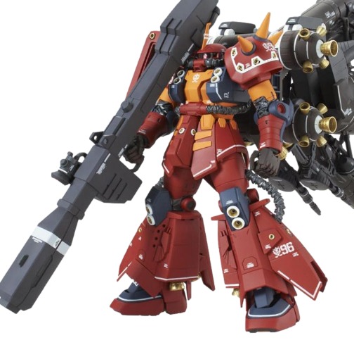Bandai MG High Mobility Type Zaku Psycho Zaku Ver.Ka (Gundam Thunderbolt Ver.) - Newtype