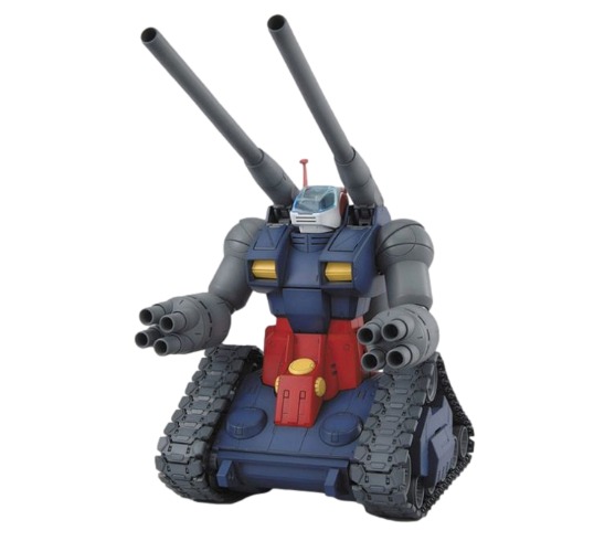 Bandai MG RX-75 Guntank - Newtype