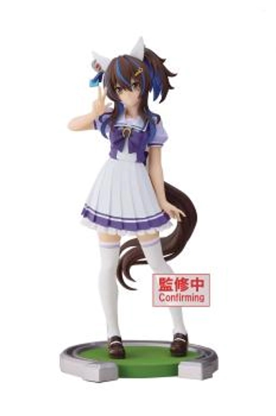 Umamusume Pretty Derby PVC Prize Figure - Daitaku Helios 
