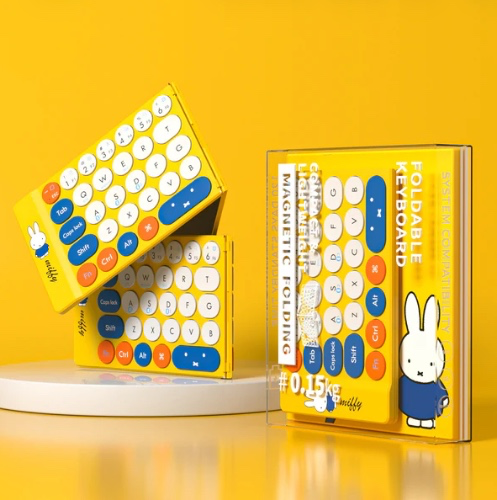 Miffy Bluetooth Folding Keyboard | Yellow