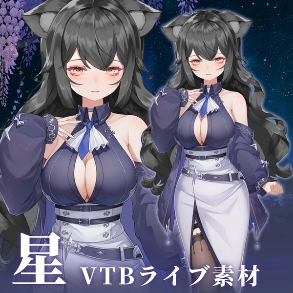 【Vts】【VTuber向け】【星陌】Vtuberライブダイナミックな新着/バーチャルキャスターVTSダイナミックペンダント