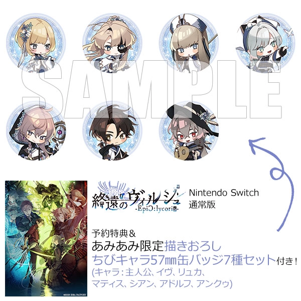 [AmiAmi Exclusive Bonus] Nintendo Switch Virche Evermore -EpiC:lycoris- Regular Edition(Released)