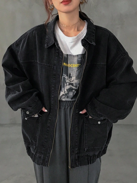 Oversized Drop Shoulder Jacket