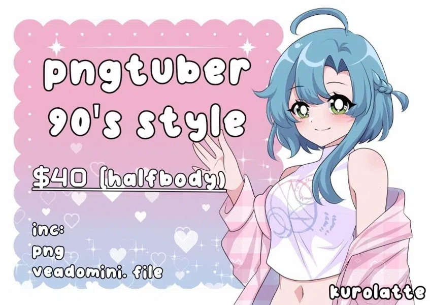 90'S STYLE PNGTUBER by Kuro_Yamaii (@KuroYamaii)