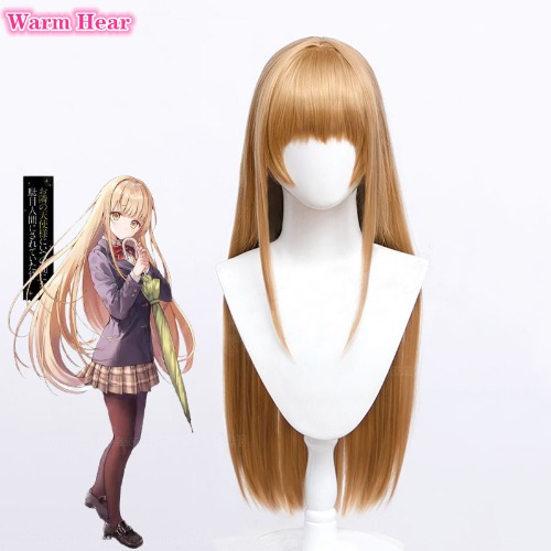 Shiina Mahiru Cosplay Wig Anime The Angel Next Door Spoils Me Rotten Long 80cm Brown Yellow Wig Heat Resistant Fibre + A Wig Cap
