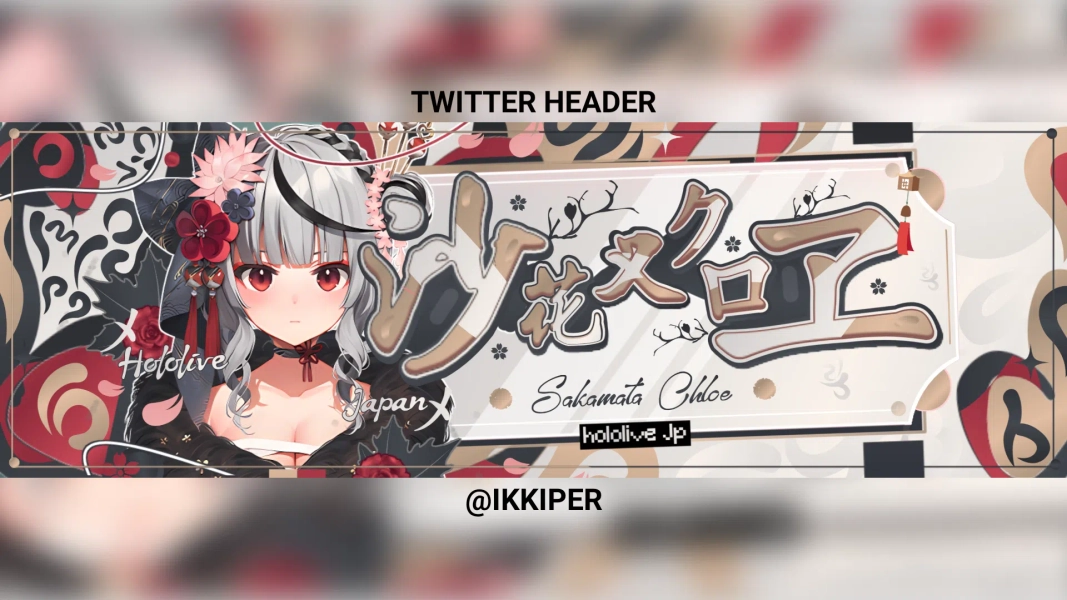 Banner/header design by Ikkiper 