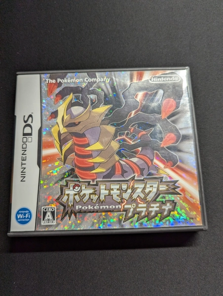 2008 Tested Boxed Japanese Pokemon Platinum Nintendo DS Plays On US Systems! 2
