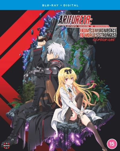 Arifureta: From Commonplace to World s Strongest: Season 1 Blu-ray - Blu-ray 
                             
                            December 21, 2020