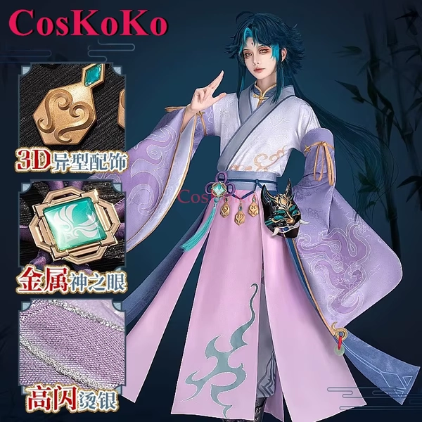 CosKoKo Xiao Cosplay Game Genshin Impact Costume Cloud Sea Wild Crane Skin Fashion Uniforms Halloween Party Role Play Clothing - AliExpress 200000532