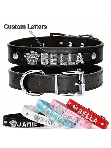 Custom Named Pet Collar