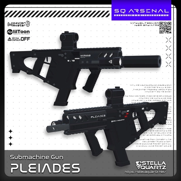 【オリジナル3Dモデル】Pleiades【サブマシンガン】 - Stella Quartz - BOOTH