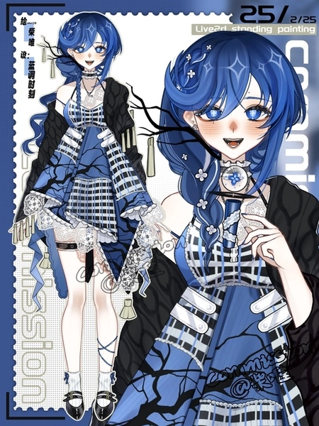Vtuber Asset - Blue Alt Fashion Dress
