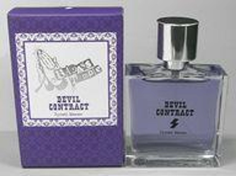 中古香水 [開封済み] 四十物十四 オードトワレ 「ヒプノシスマイク -Division Rap Battle-」 HYPST