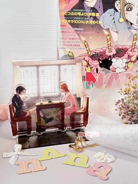 nana: apartment 707 standee