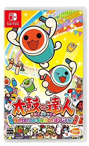 Taiko no Tatsujin - Nintendo Switch Version - Pre Owned
