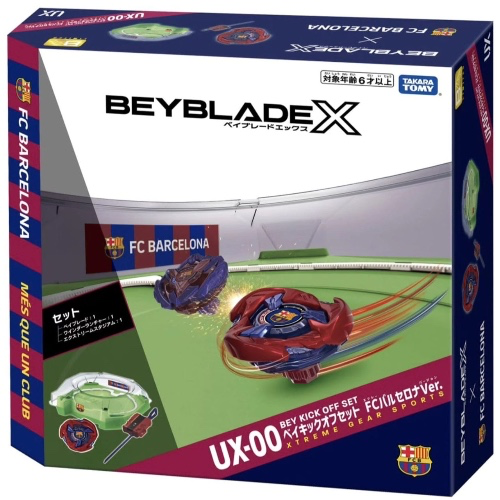 Beyblade UX-00 Stadium Set FC Barcelona Version