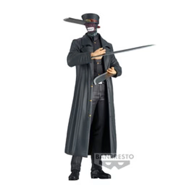 Chainsaw Man - Samurai Sword - Chain Spirits Vol.6 (Bandai Spirits) - Brand New