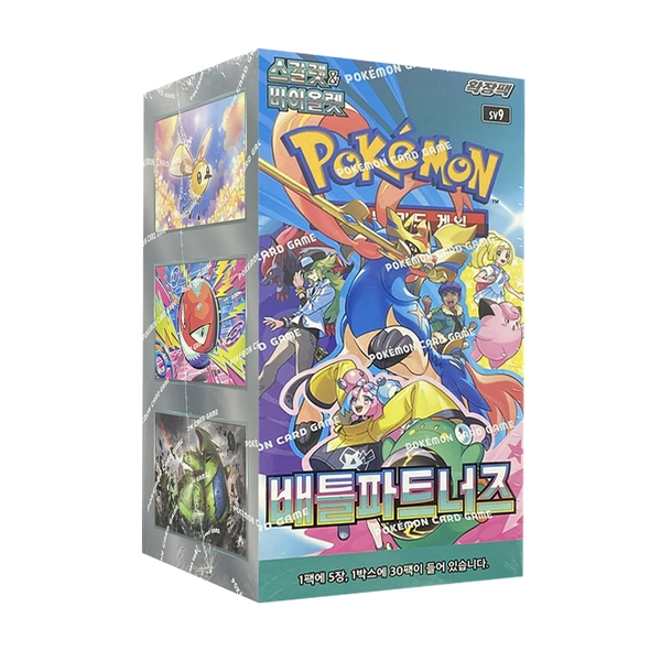Pokemon Cards “Battle Partners (Incl. Promo Pack)” sv9 Booster Box Korean Ver
