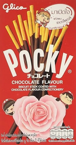 Glico Pocky Chocolate Flavour Sticks, 47 g