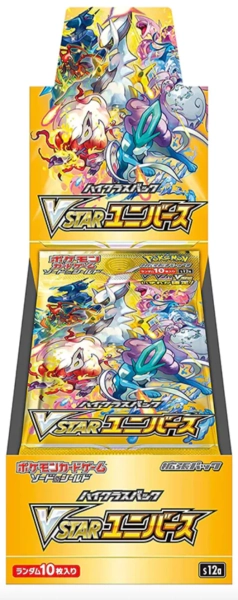 VSTAR Universe Booster Box - Japanese