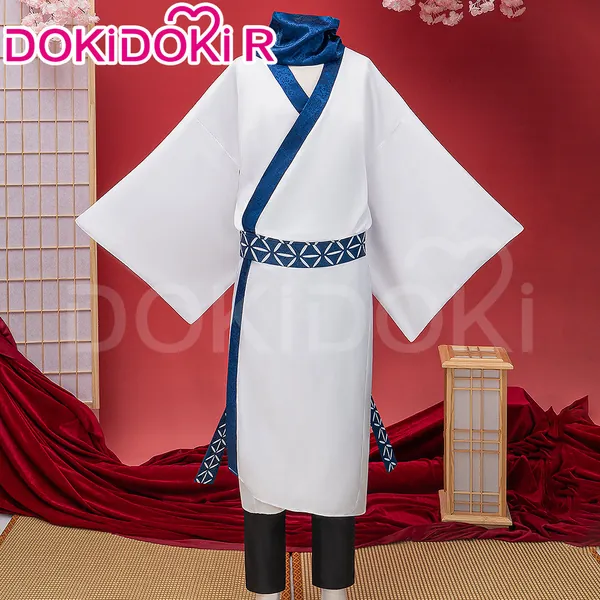 【In Stock】Dokidoki-R Anime Cosplay Kimono Costume White