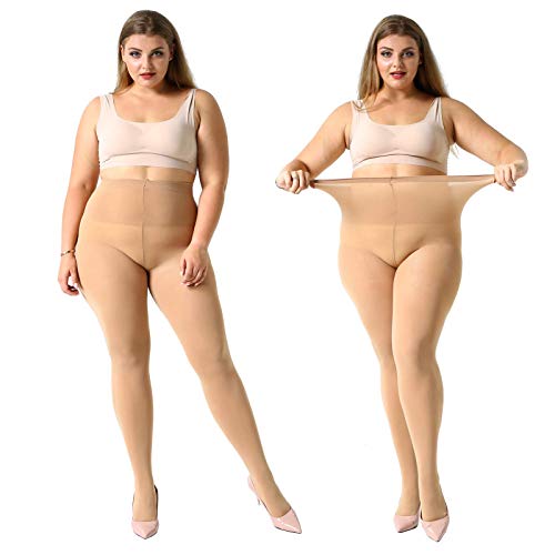 MANZI Women's 2 Pairs Plus Size Control Top Tights Ultra-Soft Panty Hose - XX-Large - 2 Pairs Suntan(70den Opaque)