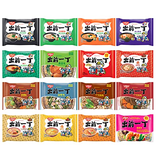 Nissin Demae Instant Noodles Ramen 10 PACKS Assorted Flavours (100g x 10) | Tonkotsu, Chicken, Beef, Satay, Seafood, Sesame, Prawn | Selected by WaNaHong