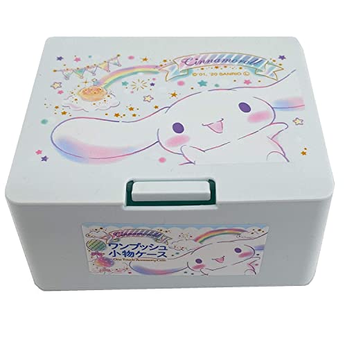 Sanrio Cinnamoroll Cute Box with One Touch Open Lid, Makeup Case, Accessory Case, Cosmetic Case, 4.2in x 3.5in x 2.1in