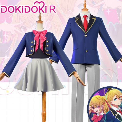 Oshi no Ko School Uniform
