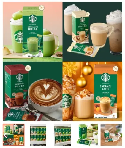 Starbucks Caffe Premium Mixes Japan NEW PACKAGING AUTHENTIC JAPAN /EU