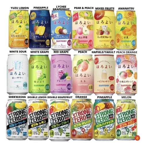 Suntory Horoyoi Strong Zero Chu-hi Drink 350ml