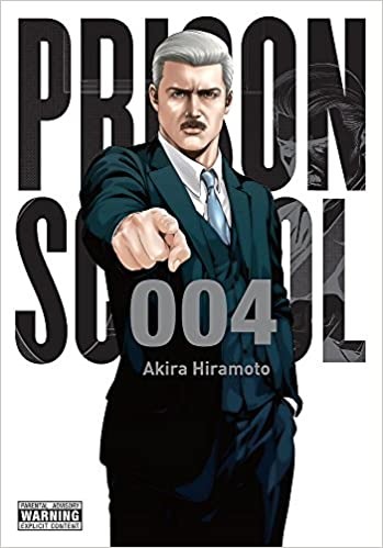 Prison School, Vol. 4 (Prison School, 4) - Paperback