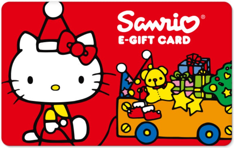 Sanrio Online Gifts Galore e-Gift Card - $50.00