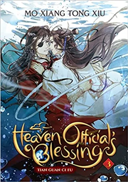 Heaven Official's Blessing: Tian Guan Ci Fu (Novel) Vol. 3 - 