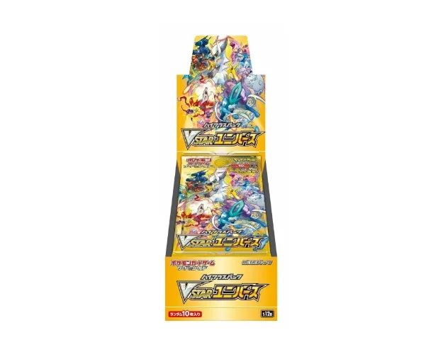 VSTAR Universe Booster Box