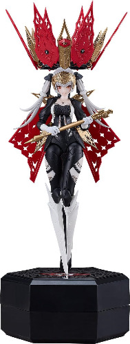 Chitocerium - I-hydra (Good Smile Company) - Brand New