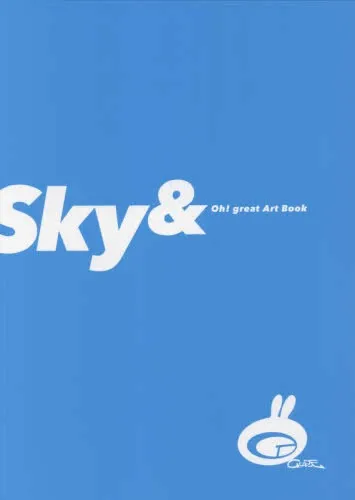 Sky & Art Book