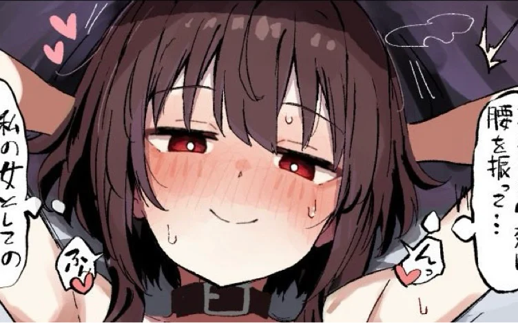 TIP~ ❤️❤️❤️