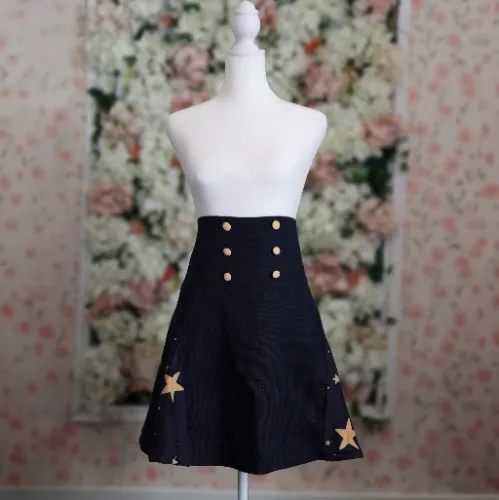Starry night skirt 