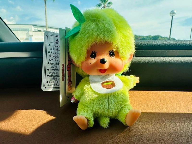 Monchhichi Sekiguchi Matcha Monchhichi Big Face SS Keychain Boy