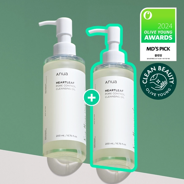 Anua Heartleaf Pore Control Cleansing Oil 200mL Double Set | OLIVE YOUNG Global