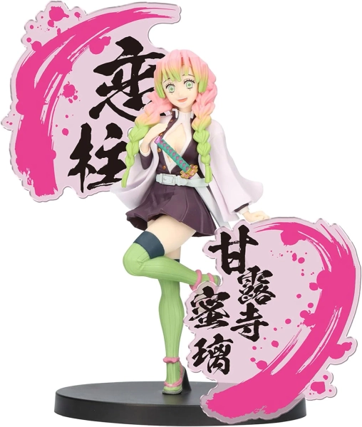 Kimetsu no Yaiba - Kanroji Mitsuri - Kimetsu no Yaiba Figure -Kizuna no Sou- EX (Bandai Spirits)